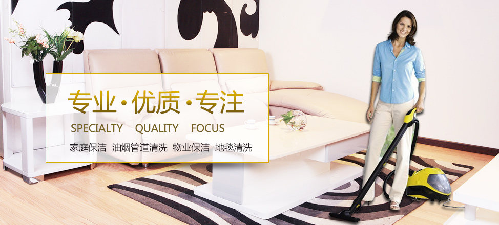 百乐娱乐平台合法吗